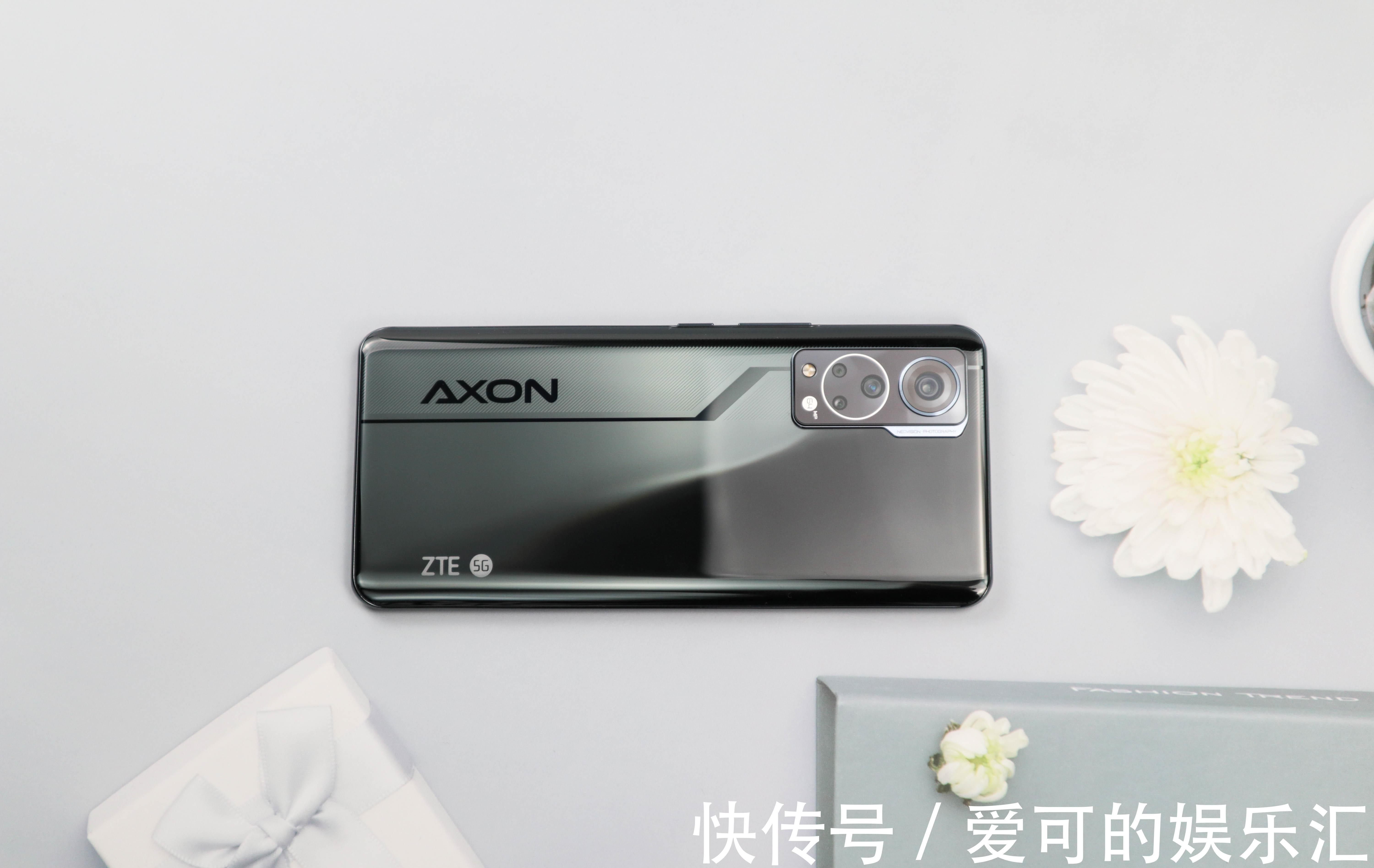 中兴|让刘海与挖孔消失：全新一代屏下摄像头中兴Axon305G动手玩