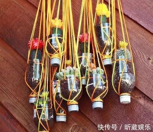 8个用塑料瓶制作的景观,有人觉得好看实用,但有人说丑爆了