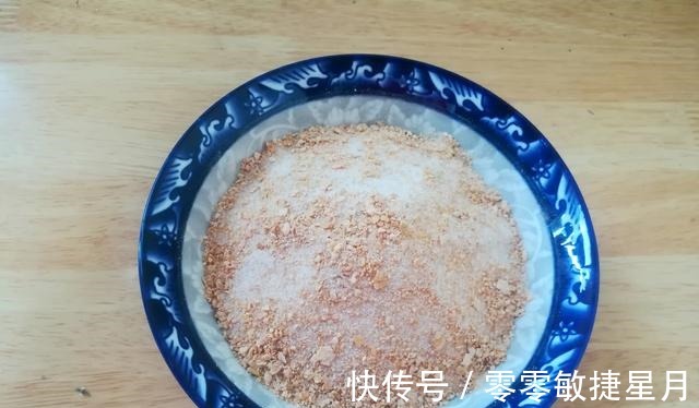 柚子果皮不要扔，晒干打成粉放厨房，一年能省不少钱！