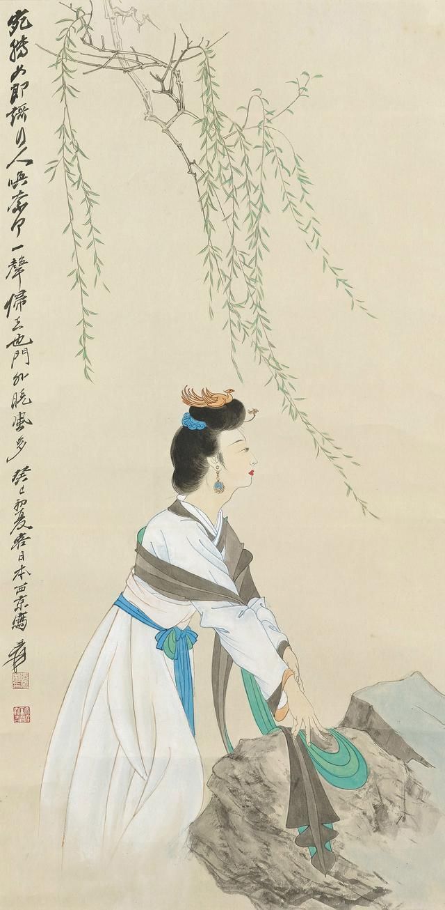 敦煌壁画|张大千仕女画《柳荫凝思》一声归去也，门外晓风多