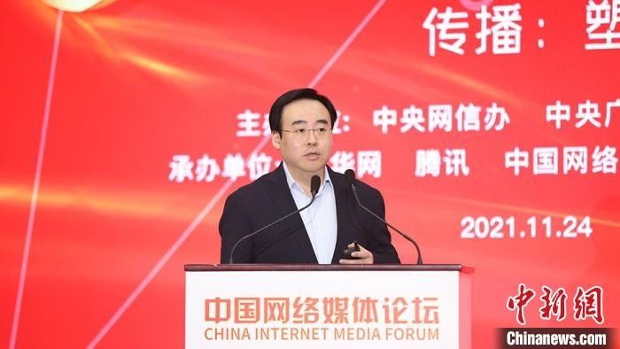 哔哩哔哩|专家：网络媒体应努力年轻态，和年轻人玩到一块