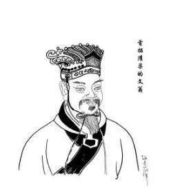 从此，成都城历经2000年，城址不迁，城名不改！