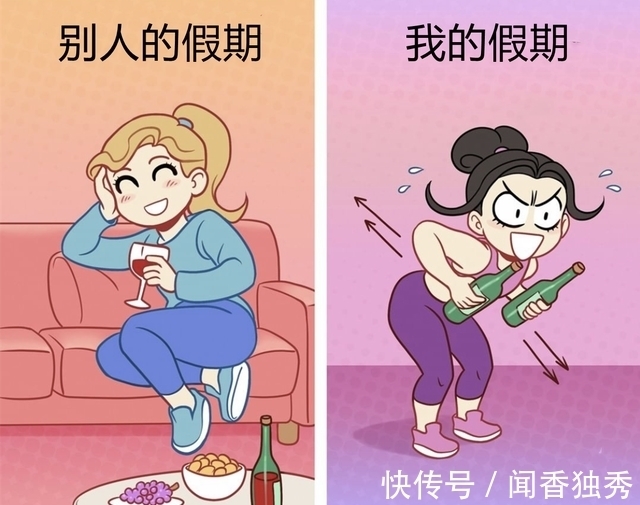 画师|画师用小漫画来吐槽生活，为什么我的生活总和别人不一样？