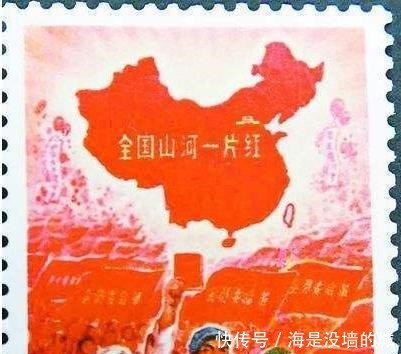 厉害|近代比较值钱的几枚邮票, 有一枚就比较厉害了。