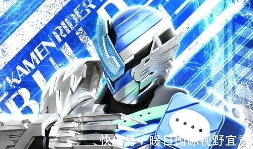 假面骑士空我|提问以下两位假面骑士分别叫什么,女生不许上网查!