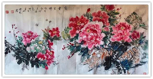 国画！「名家特刊」著名书画家张传花作品欣赏