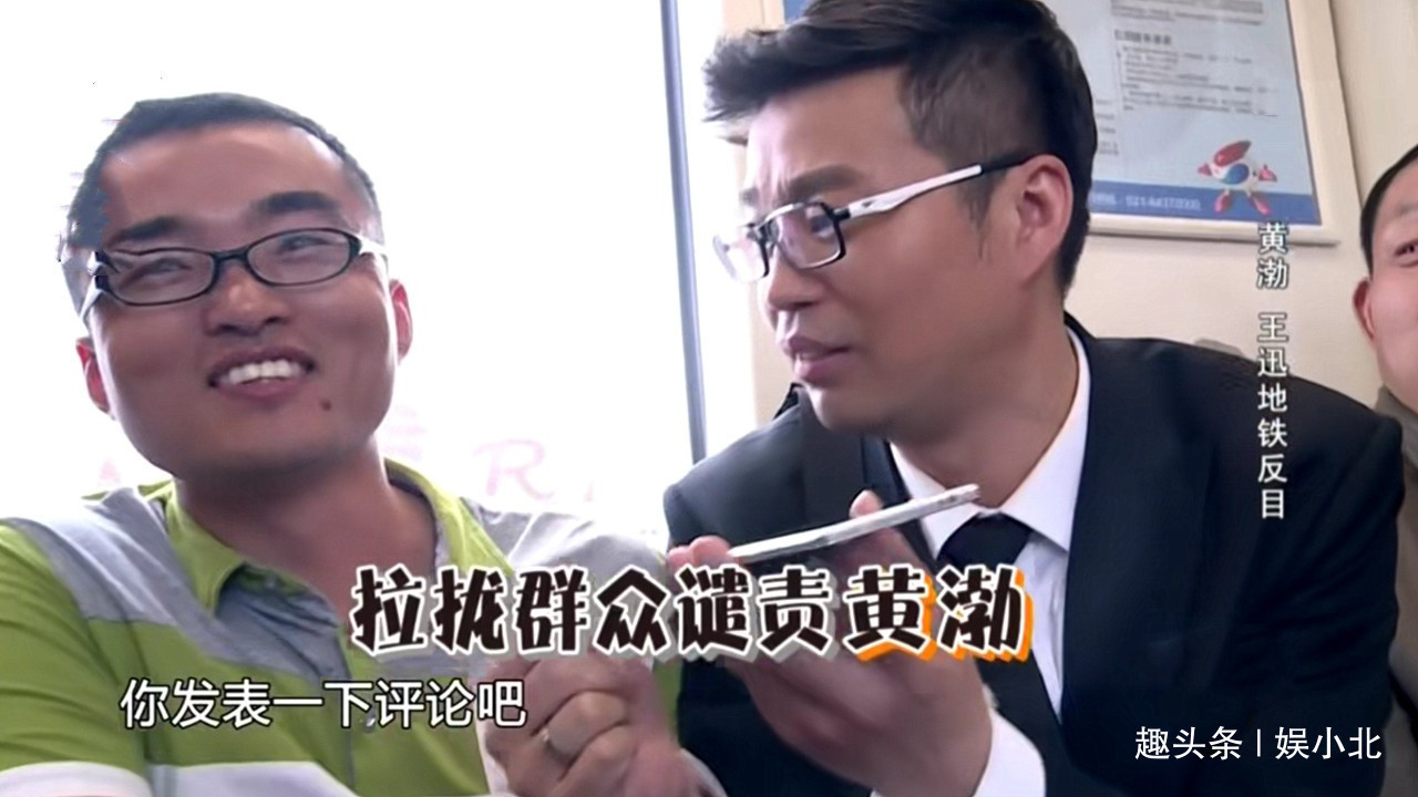 《妻子2》节目组好严格,当司机要通过面试,连服装都严格要求