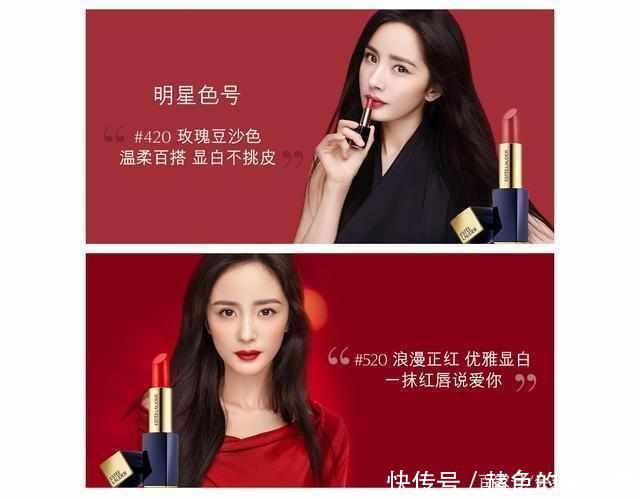 唇膏|女生必备的5支口红！每一支都超美，想艳压群芳，还得靠它们