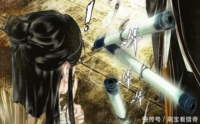 终于|《天官赐福》漫画灵文登场，谢怜终于换回男装，四名景超级还原！