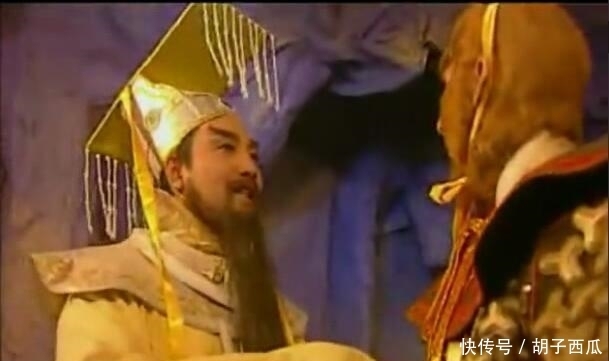 三界|揭露西游记后传最大的漏洞: 三界中他法力无边秒杀无天