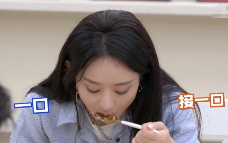 寫真|趙麗穎離婚后綜藝首秀胃口超好, 保溫杯不離手, 自曝如今不再下廚