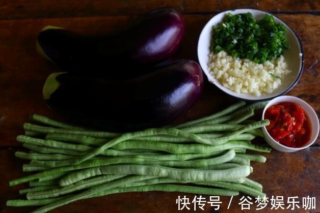 下饭|长豆角烧茄子最好吃的家常做法,软烂入味,非常下饭