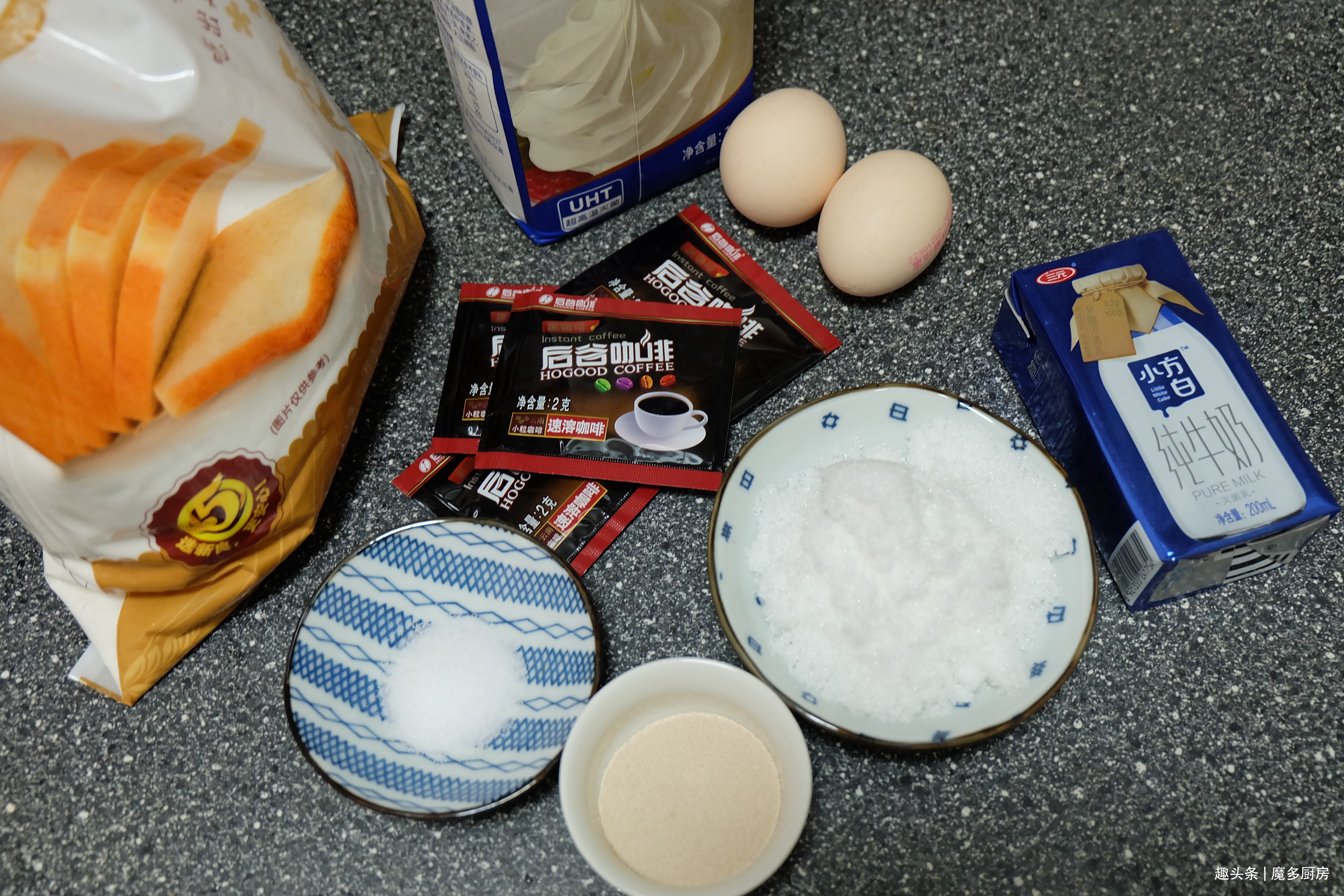 面包好吃又好做，家庭自制面包干净卫生营养健康，不比买的差