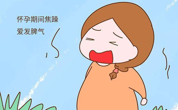 孕期|为什么我的孩子脾气这么怪?可能是胎带的!