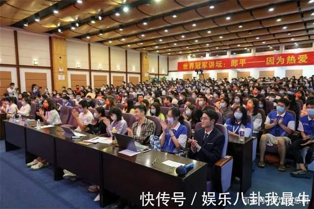 失利|郎平首度披露奥运失利原因:老队员伤病加重,无法找到正确节奏