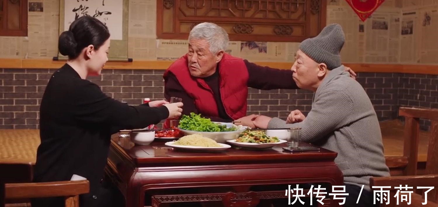 《鄉(xiāng)村愛情14》大結(jié)局王大拿奪冠宋曉峰當(dāng)?shù)源髿g喜背后藏著4個(gè)問題!