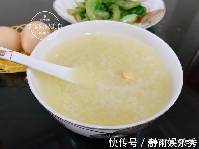 小米粥|煮粥时，记得多加“1白1黄”两种食材，营养翻倍，还能润秋燥