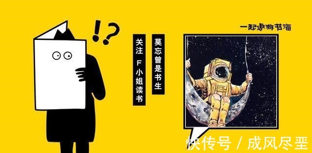 思维|为什么你35岁还没有做到管理层你永远解决不了你想不到的问题