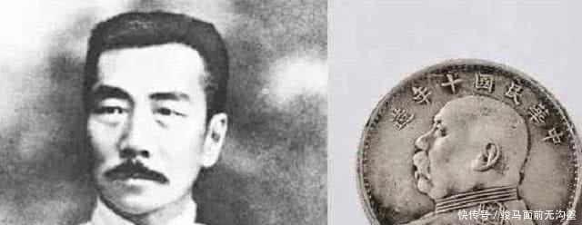 鲁迅|鲁迅月收入“350块大洋”,是富是穷?贫穷限制我们的想象!