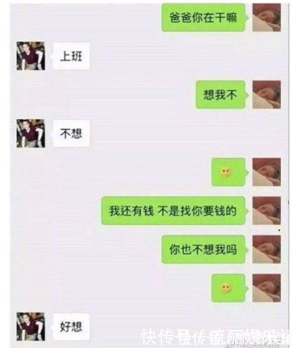 德国&刀柄断了,客服这样回复的:德国设计师不知道中国人会用刀拍大蒜