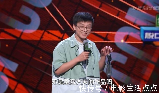 脱口秀大会|张踩玲爆老公糗事，孟川批判粉圈乱象，《脱口秀大会》越来越好看