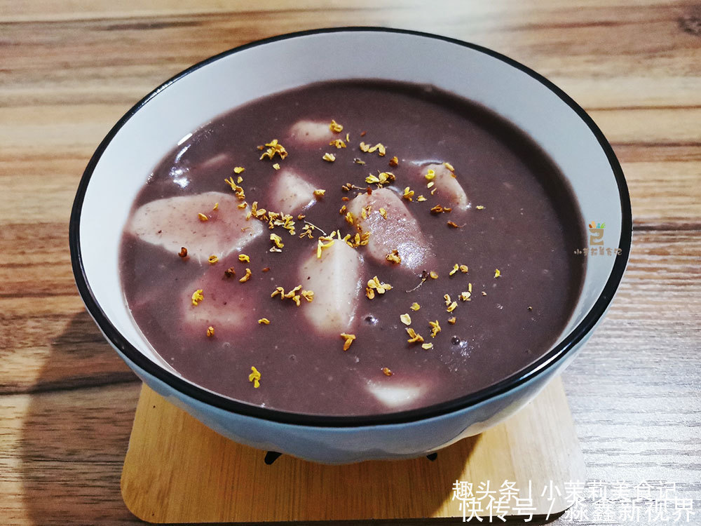做成|秋季多吃粗粮,红豆与此食材做成甜品,香甜好喝又营养,家人都爱
