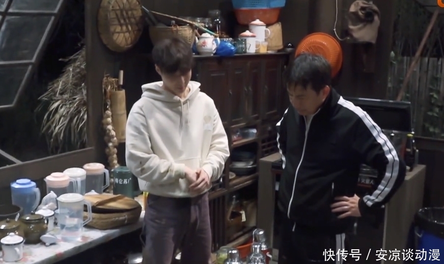 做错菜 张艺兴为什么自责?只是因为做错菜?或和杨紫离开有关