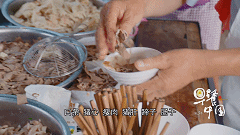  海鲜面|能忍住算我输！