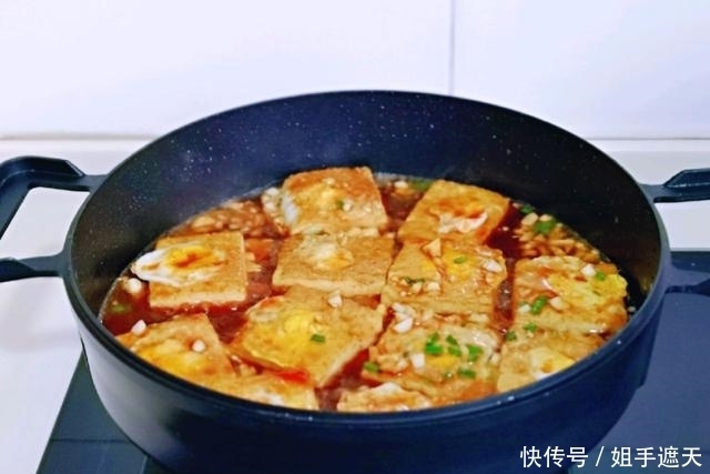 在线|豆腐加蛋，换一种“煎法”，豆腐洞里放“小蛋”，口感营养双在线