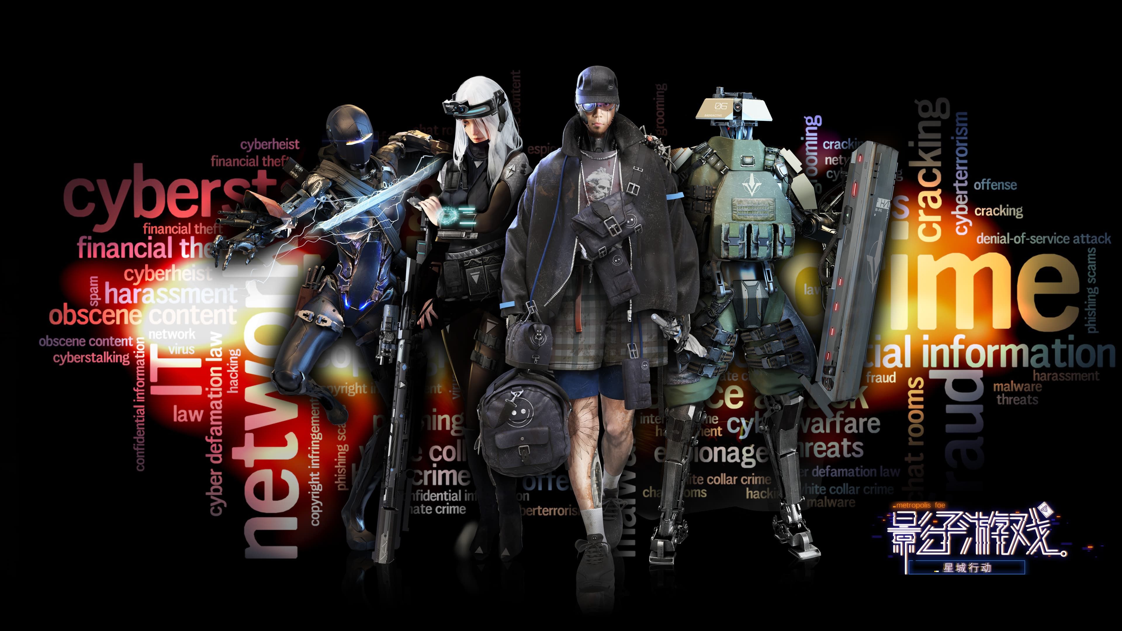 小队|EA正式上线《影子游戏：星城行动》评论赢Steam兑换码