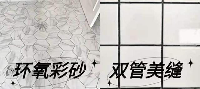 修复器|我家装修这7处超支了,但入住后,连父母都觉得超值!