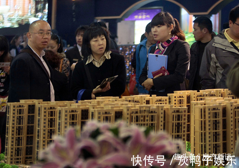 买房|今明两年手上有30万现金,要不要买房曹德旺给出答案