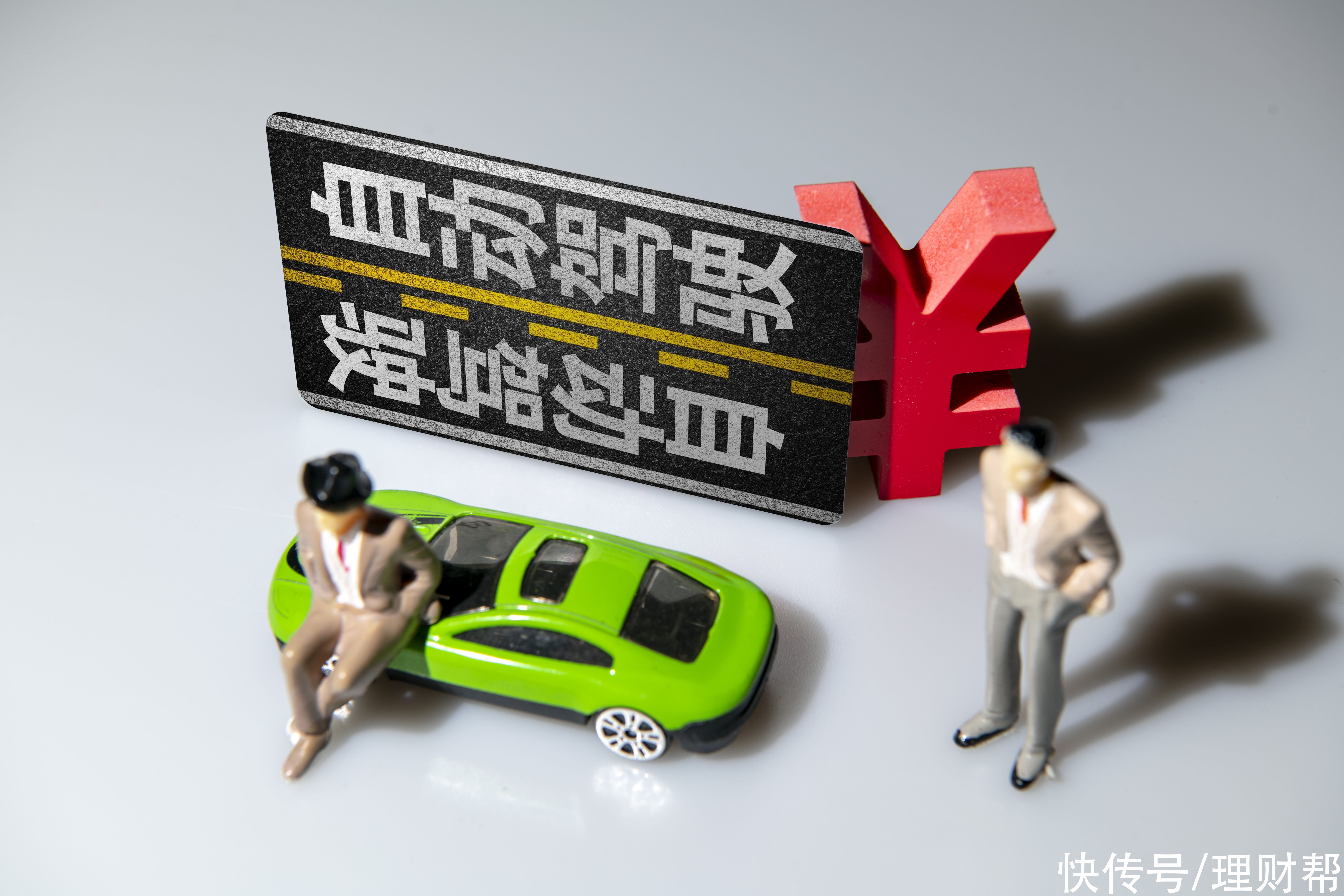 华为|华为罢免高管！车企隔空喊话特斯拉，自动驾驶鏖战进行时