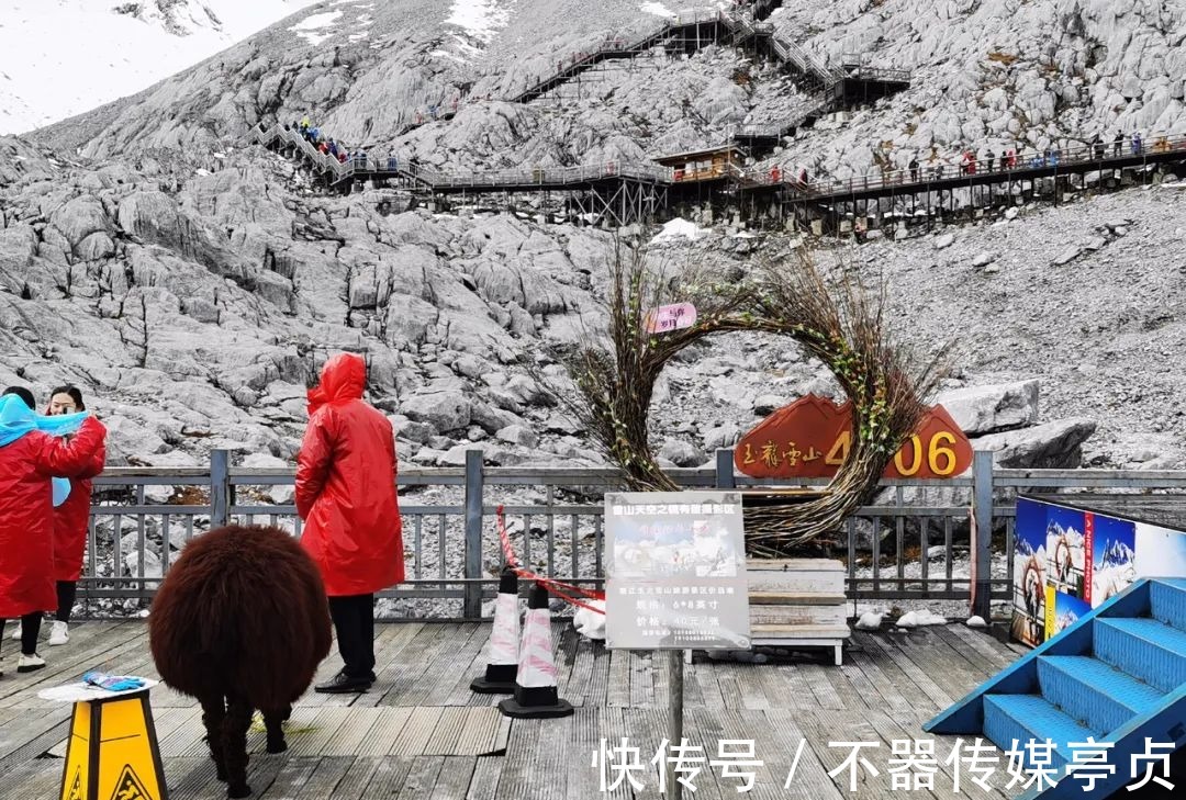 蓦然回首|来丽江不去玉龙雪山，是一种遗憾