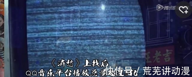 明日創作計劃|可惡，被他們野到了