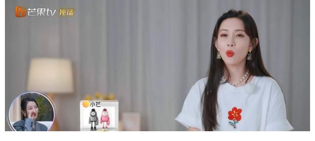 《女恋4》孟子义大概率被拒?刘特指责其自我,心动值仅有60分!