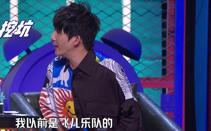 大張偉|寧靜的“直爽”，讓趙曉卉、王勉很受傷，王建國、大張偉出手解圍