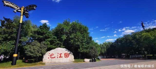 家门口的运动公园，就是这么燃！