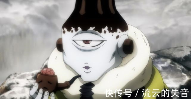 回战|咒术回战漏瑚的烟斗太可爱了，表情会变化，真想买个同款