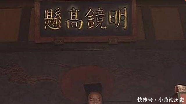 宋江如果抢民女,李逵就杀宋江,董平抢程小姐作妻,李逵为何不管