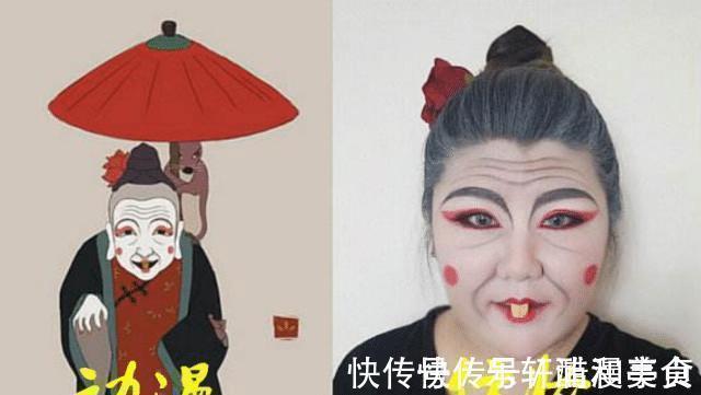 伊藤润二|跨越次元壁的仿妆,她离富江只差一颗痣,见白纳谦后,漫画本画了