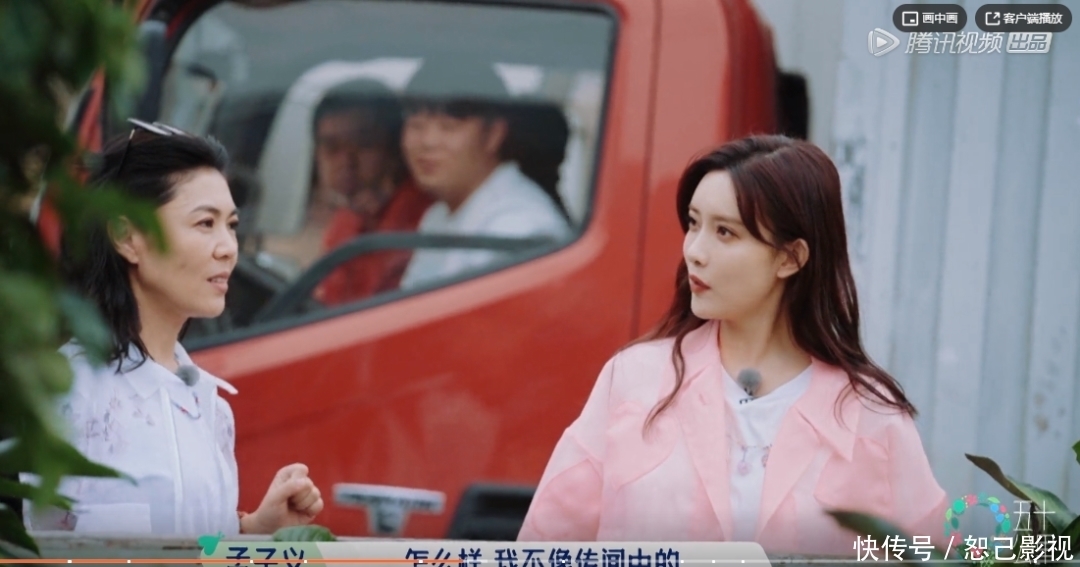 彭楚粤|年度尬综也不只有抓马