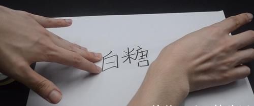 透明胶带放水里泡一泡，真是厉害，解决了很多家庭一大烦恼，实用