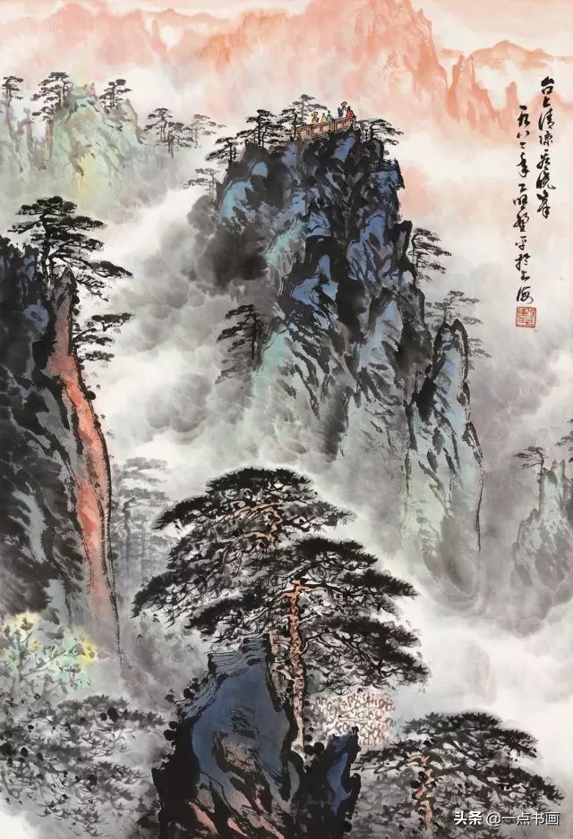 应野平|应野平笔下的黄山，美