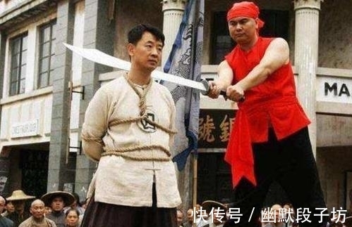 银元#刽子手砍一颗头能有多少钱?他们在古代的收入到底是什么水准?