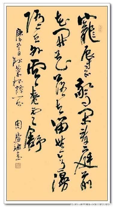 秘诀!当年周慧珺拜师沈尹默,传授3个秘诀书法立马突飞猛进