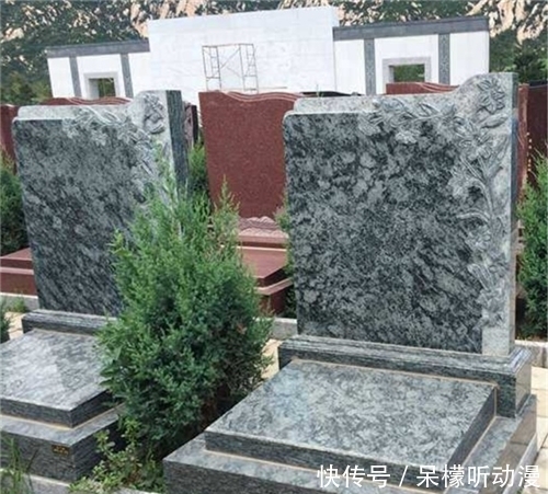 臣子|同样是坟墓,为何皇帝的叫陵,臣子只能叫冢,古人丧葬有多讲究?