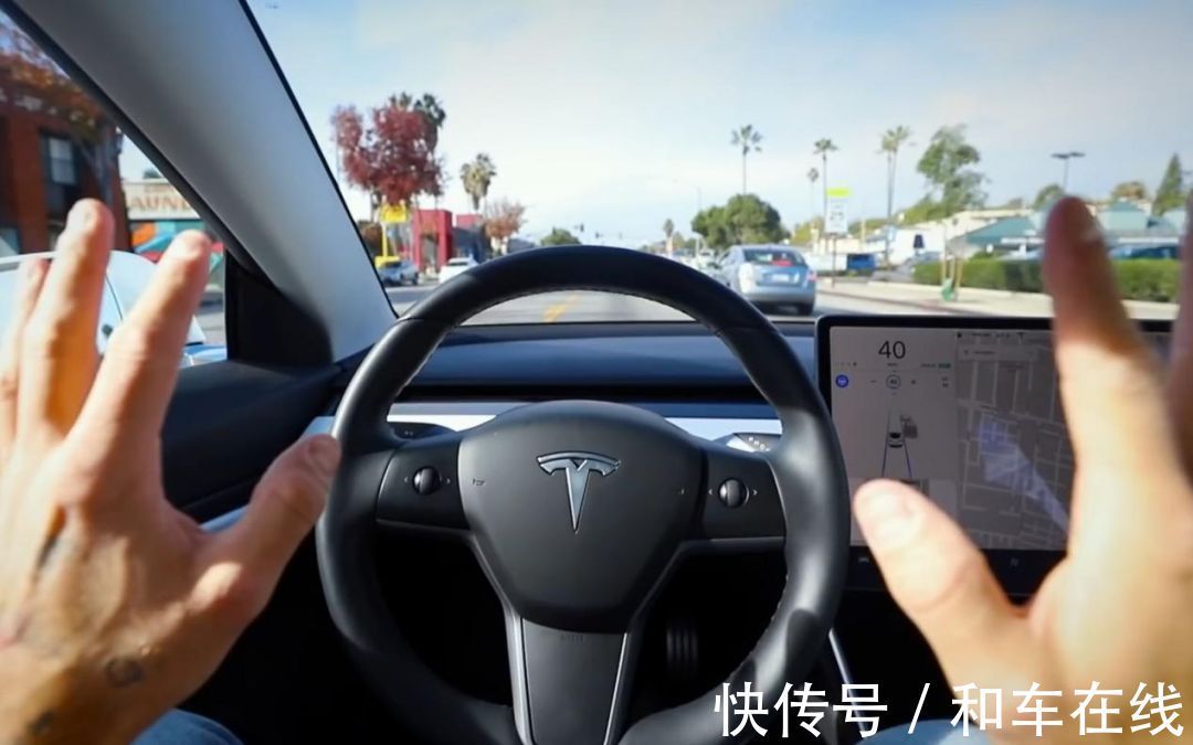 自动驾驶|上涨2000美元!特斯拉更新"完全自动驾驶"售价,国内或涨至7.2万