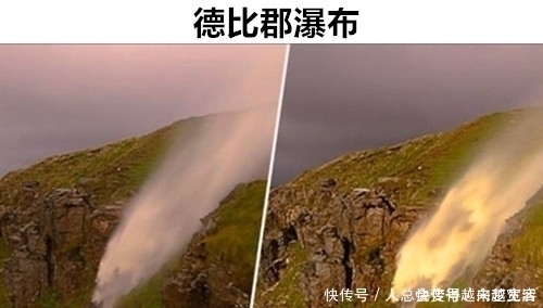 德比郡 以假乱真？细数：在地球上7个看起来像是失去重力的奇怪地方