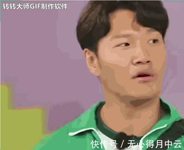 金钟国宋智孝又冒粉红泡泡 这是磕到真的了